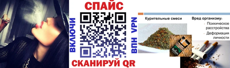 БУТИРАТ GHB  даркнет сайт  Новая Усмань 