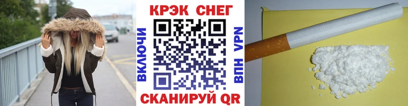 Кокаин Эквадор omg маркетплейс Новая Усмань