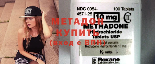 винт Абинск