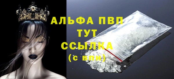 jwh Алексеевка