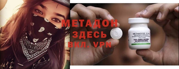 jwh Алексеевка