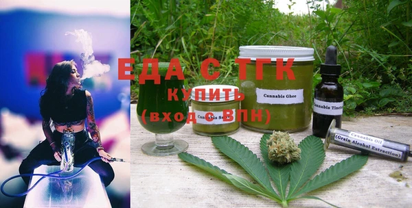 дмт Ханты-Мансийск