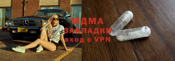 jwh Алексеевка