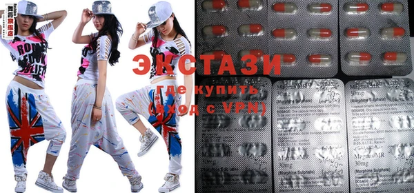 винт Абинск