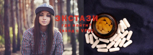 PSILOCYBIN Фурманов