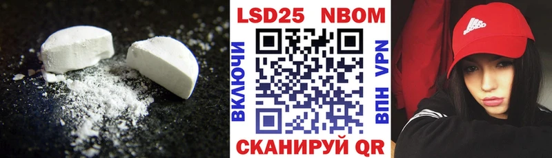 ЛСД экстази ecstasy  Новая Усмань 