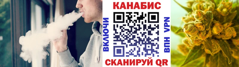 купить наркотики цена  Новая Усмань  hydra рабочий сайт  Бошки Шишки VHQ 