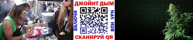 Канабис конопля Новая Усмань